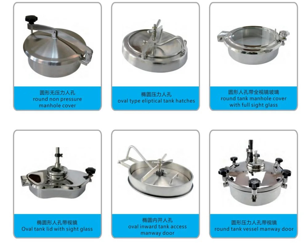 Stainless Steel Sanitary Food Grade Round Outward Non Pressure Round Tank Manway Manhole Cover with EPDM Gasket