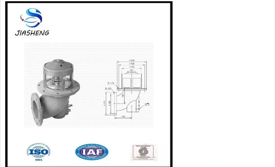 Aluminium Alloy Flange Tank Truck Emergency Shut-off Valve