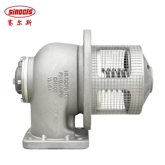 3 Inch Aluminum Alloy Pneumatic Emergency Shut